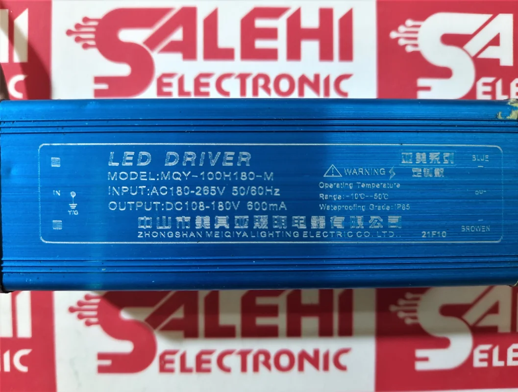 درایور 60_80 W طرح 2