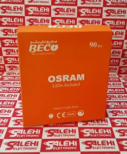 ریسه ۲۴ ولت OSRAM