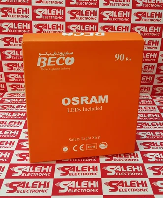 ریسه ۲۴ ولت OSRAM